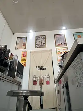 andii-1 online show from 01-21-25, 01:50