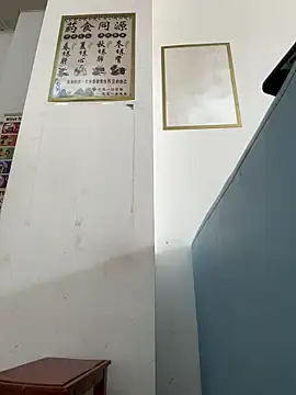 andii-1 online show from 03-10-25, 01:56