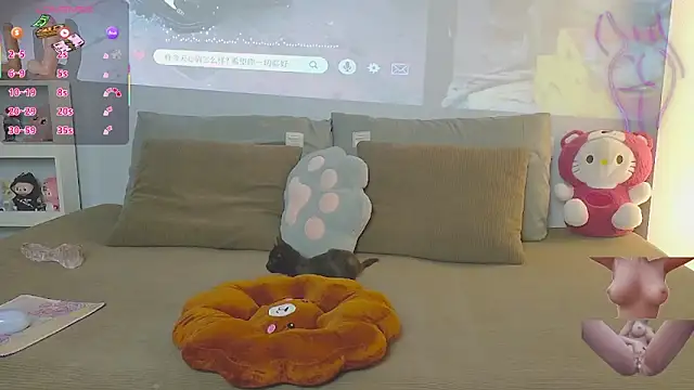 Chinhh9-9 online show from 09-15-25, 02:44