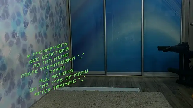 Snapshot of KiraLiLime chatting on 02-11-25, 03:08 KiraLiLime online show from 02-11-25, 03:08