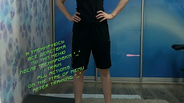 Snapshot of KiraLiLime chatting on 02-12-25, 06:51 KiraLiLime online show from 02-12-25, 06:51