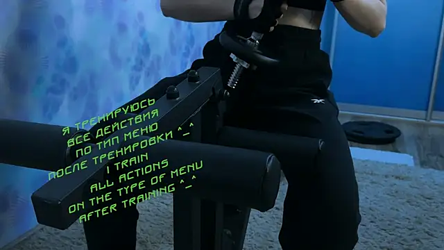 Snapshot of KiraLiLime chatting on 03-11-25, 02:51 KiraLiLime online show from 03-11-25, 02:51