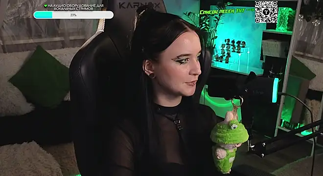 Snapshot of KiraLiLime chatting on 10-10-25, 02:38 KiraLiLime online show from 10-10-25, 02:38