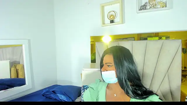 Snapshot of Evelonga_707 chatting on 01-23-25, 07:07 Evelonga 707 online show from 01-23-25, 07:07