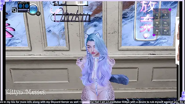 SassyKittyn online show from 02-25-25, 08:47
