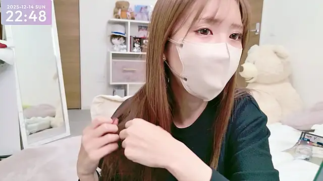 Snapshot of -SHINON- chatting on 12-14-25, 01:49 -SHINON- online show from 12-14-25, 01:49