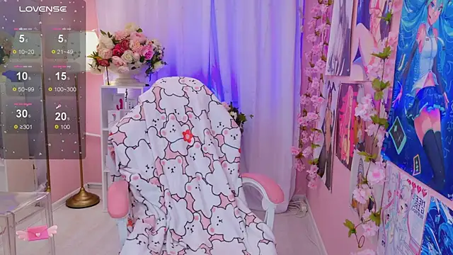 Coconut Mia online show from 11-07-25, 10:32