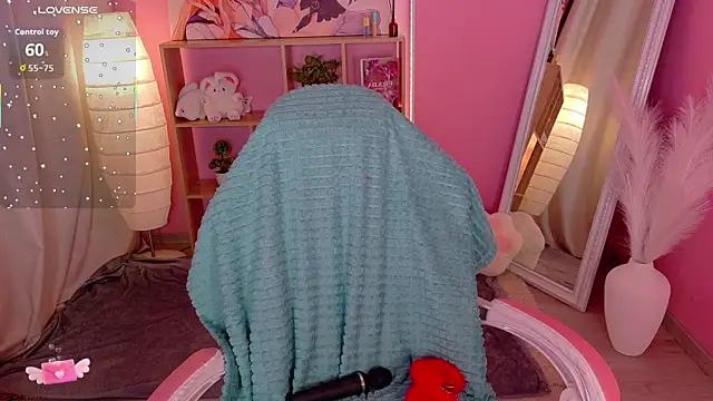 Coconut Mia online show from 07-21-26, 11:51