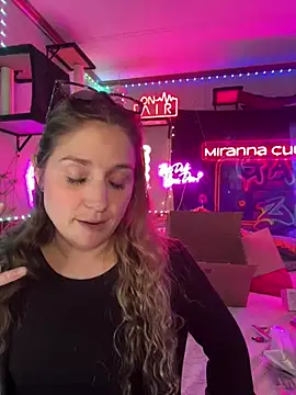 Snapshot of mirannacult chatting on 12-24-24, 05:44 mirannacult online show from 12-24-24, 05:44