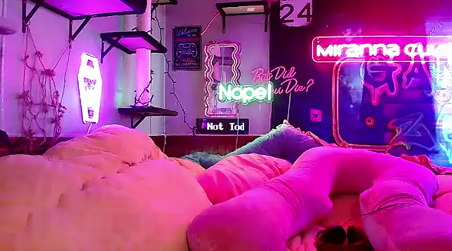 Snapshot of mirannacult chatting on 02-23-25, 08:00 mirannacult online show from 02-23-25, 08:00