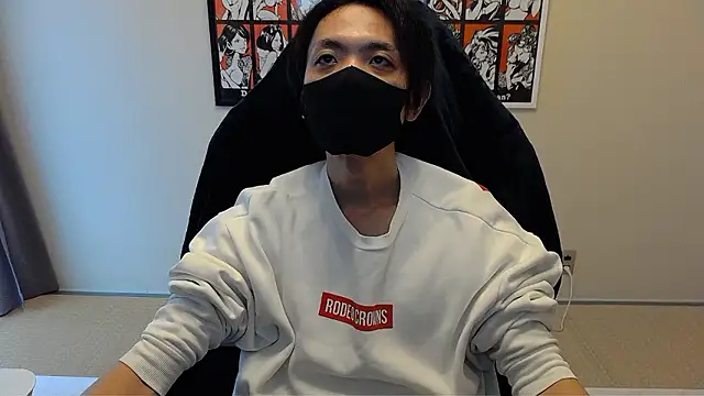 Snapshot of cho_aniki chatting on 11-21-25, 01:04 cho aniki online show from 11-21-25, 01:04