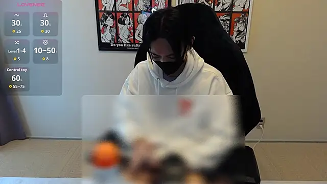 Snapshot of cho_aniki chatting on 12-05-25, 03:04 cho aniki online show from 12-05-25, 03:04