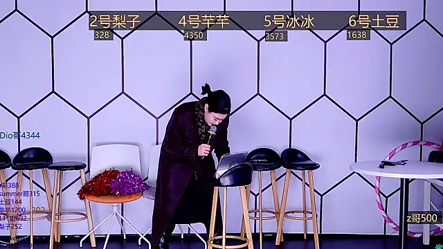 Snapshot of LUCK_BABY313 chatting on 12-20-24, 07:55 LUCK BABY313 online show from 12-20-24, 07:55