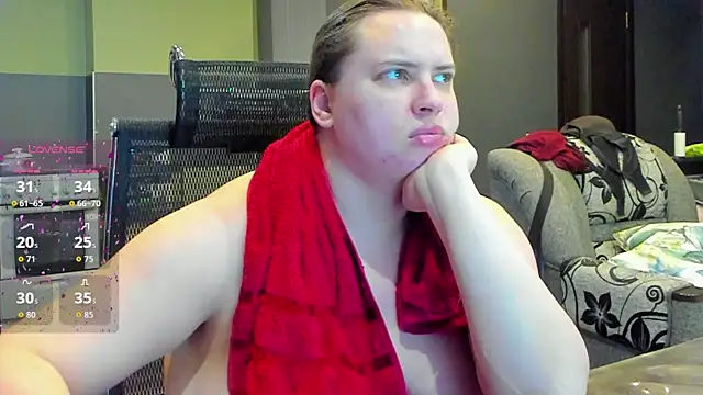 1lindsey1 online show from 10-19-25, 04:51