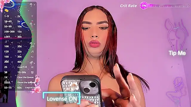 Babyenderlyn online show from 11-17-25, 01:06