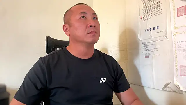 Snapshot of chih515 chatting on 11-23-25, 04:56 chih515 online show from 11-23-25, 04:56