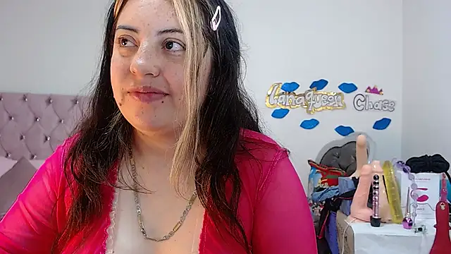 Snapshot of lanaqueen699 chatting on 01-08-25, 07:34 lanaqueen699 online show from 01-08-25, 07:34
