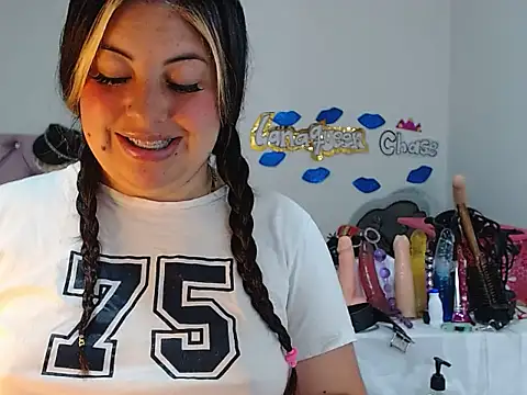 Snapshot of lanaqueen699 chatting on 02-11-25, 03:18 lanaqueen699 online show from 02-11-25, 03:18