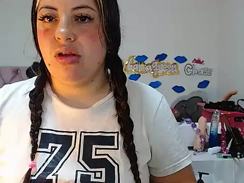 Snapshot of lanaqueen699 chatting on 02-12-25, 06:51 lanaqueen699 online show from 02-12-25, 06:51