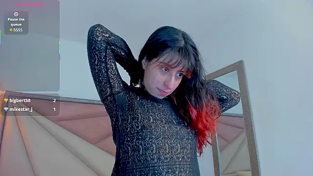 ShegoBlake online show from 03-12-26, 12:06