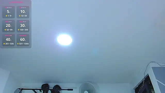 ADAM HOT online show from 07-12-26, 03:52