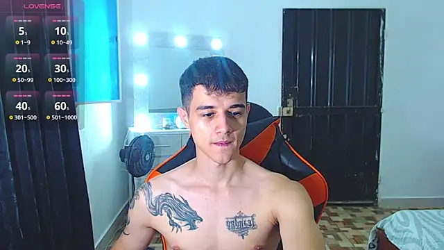 ADAM HOT online show from 07-21-26, 10:34