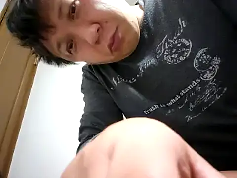 Snapshot of 07YUKIO chatting on 12-30-24, 08:58 07YUKIO online show from 12-30-24, 08:58