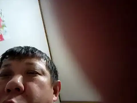 Snapshot of 07YUKIO chatting on 01-09-25, 08:44 07YUKIO online show from 01-09-25, 08:44