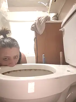 Snapshot of UniqueKorn86 chatting on 01-07-26, 05:37 UniqueKorn86 online show from 01-07-26, 05:37