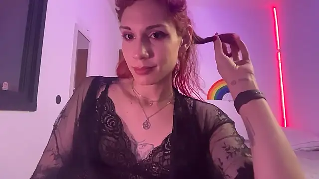 Snapshot of Theemillyblack chatting on 08-01-26, 12:21 Theemillyblack online show from 08-01-26, 12:21