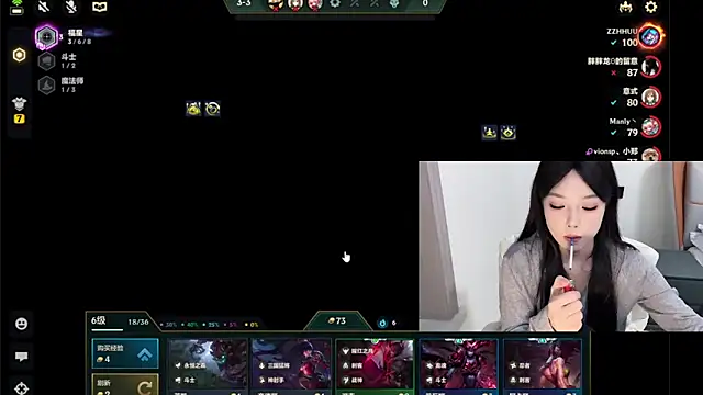 Snapshot of Q-ing chatting on 01-22-25, 10:48 Q-ing online show from 01-22-25, 10:48