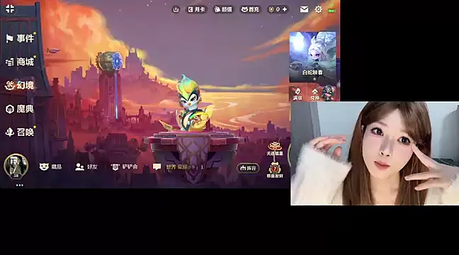 Snapshot of Q-ing chatting on 02-25-25, 06:09 Q-ing online show from 02-25-25, 06:09