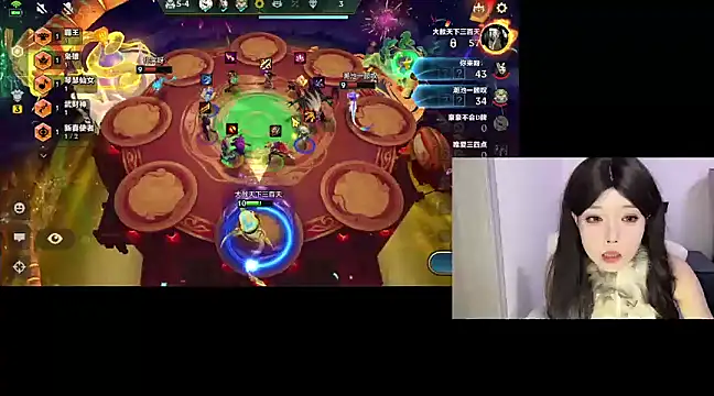 Snapshot of Q-ing chatting on 03-03-25, 07:21 Q-ing online show from 03-03-25, 07:21