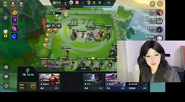 Snapshot of Q-ing chatting on 03-07-25, 07:05 Q-ing online show from 03-07-25, 07:05