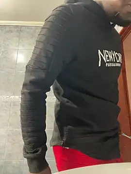 Snapshot of Andricastro chatting on 01-02-25, 11:41 Andricastro online show from 01-02-25, 11:41