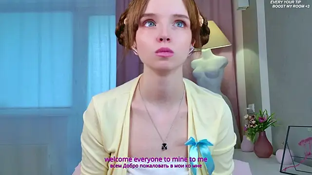 Snapshot of b4by_LoL1 chatting on 09-11-25, 09:42 b4by LoL1 online show from 09-11-25, 09:42