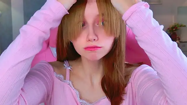 Snapshot of b4by_LoL1 chatting on 12-05-25, 12:14 b4by LoL1 online show from 12-05-25, 12:14