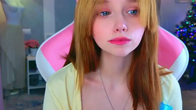 Snapshot of b4by_LoL1 chatting on 12-21-25, 12:45 b4by LoL1 online show from 12-21-25, 12:45