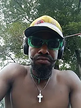 Siriss boyrag online show from 02-28-25, 08:18