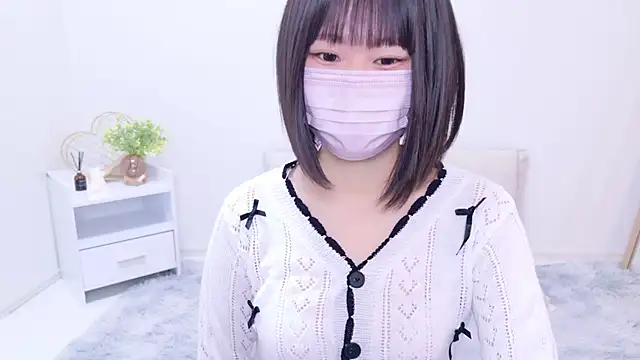 Im Yu-na online show from 01-15-25, 01:41