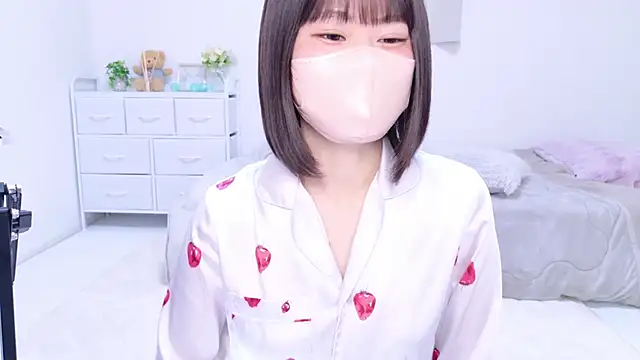 Im Yu-na online show from 03-11-25, 09:04