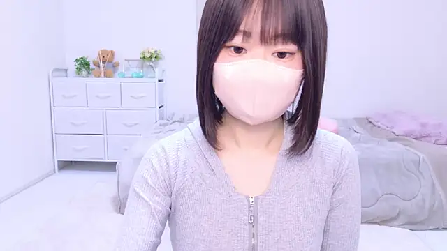 Im Yu-na online show from 03-22-25, 01:30