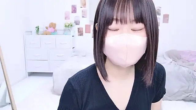 Im Yu-na online show from 09-12-25, 09:15