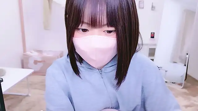 Im Yu-na online show from 10-04-25, 12:14