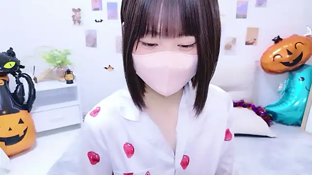 Im Yu-na online show from 11-01-25, 09:17