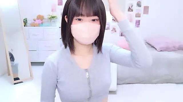 Im Yu-na online show from 11-19-25, 12:54