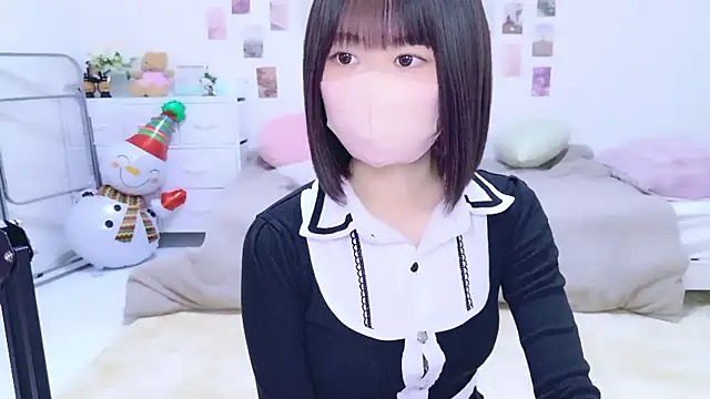 Im Yu-na online show from 02-18-26, 01:18