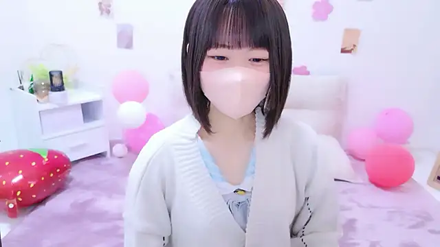 Im Yu-na online show from 04-08-26, 01:44