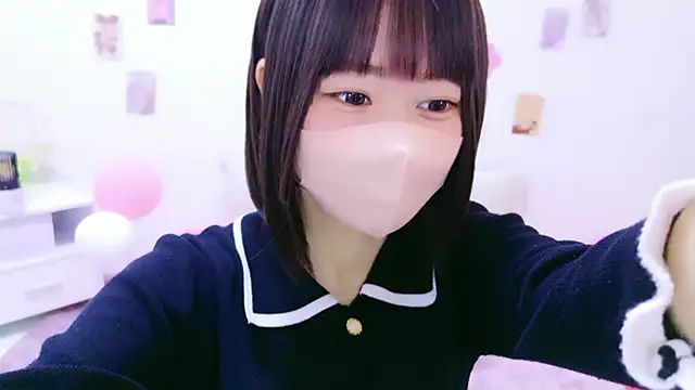 Im Yu-na online show from 04-10-26, 03:17