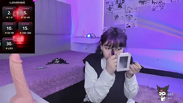 SukiFuyu  online show from 12-31-24, 12:25